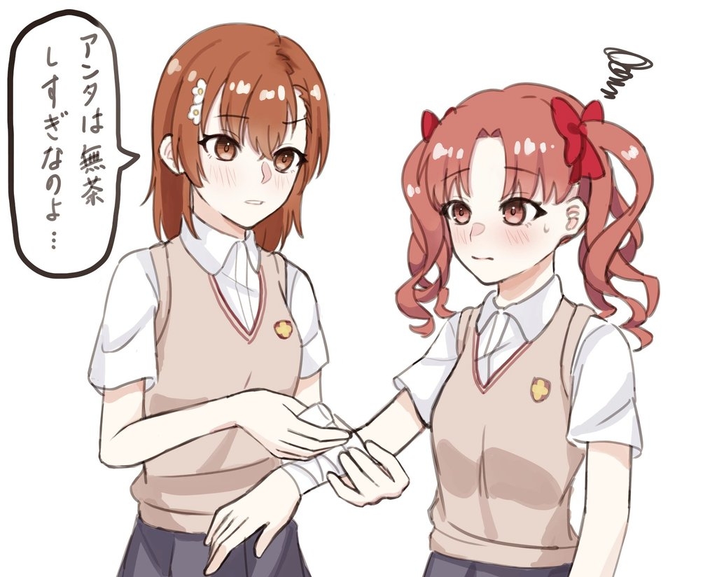 2girls, ansan_0927, applying_bandages, bandaged_arm, bandages, blush, bow, brown_eyes, brown_hair, brown_sweater_vest, collared_shirt, commentary_request, embarrassed, grey_skirt, hair_bow, hair_ornament, hairpin, long_hair, medium_hair, misaka_mikoto, multiple_girls, pleated_skirt, red_bow, school_emblem, school_uniform, shirai_kuroko, shirt, short_sleeves, skirt, speech_bubble, spoken_squiggle, squiggle, summer_uniform, sweater_vest, toaru_kagaku_no_railgun, toaru_majutsu_no_index, tokiwadai_school_uniform, translation_request, twintails, white_background, white_shirt