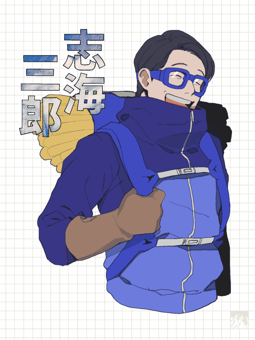 1boy, backpack, bag, black_hair, blue-framed_eyewear, blue_jacket, brown_gloves, call_of_cthulhu