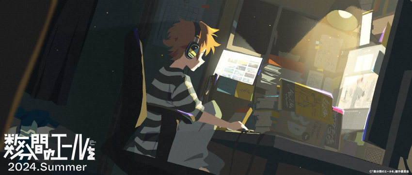 1boy, asaya_kanata, book, book_stack, chair, concept_art, desk_lamp, dutch_angle