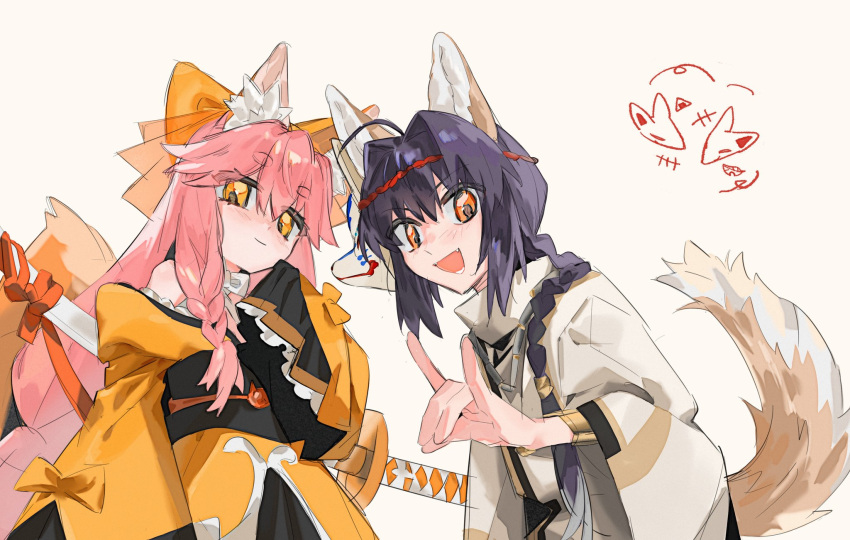 1girl, 1other, :d, ahoge, androgynous, animal_ear_fluff, animal_ears, black_hair