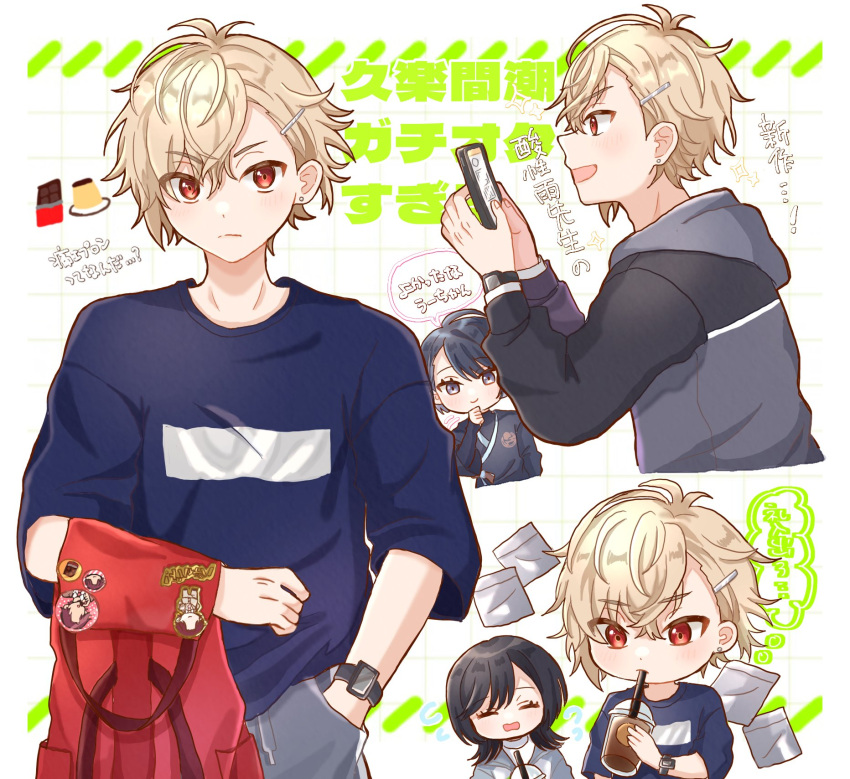 18trip, 1boy, 2girls, asako_(puiu9k), black_hair, blonde_hair, cellphone, closed_mouth