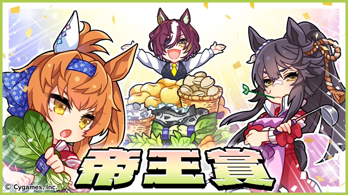 3girls, animal_ears, arms_up, bandaid, bandaid_on_face, bandaid_on_nose, black_hair, black_vest