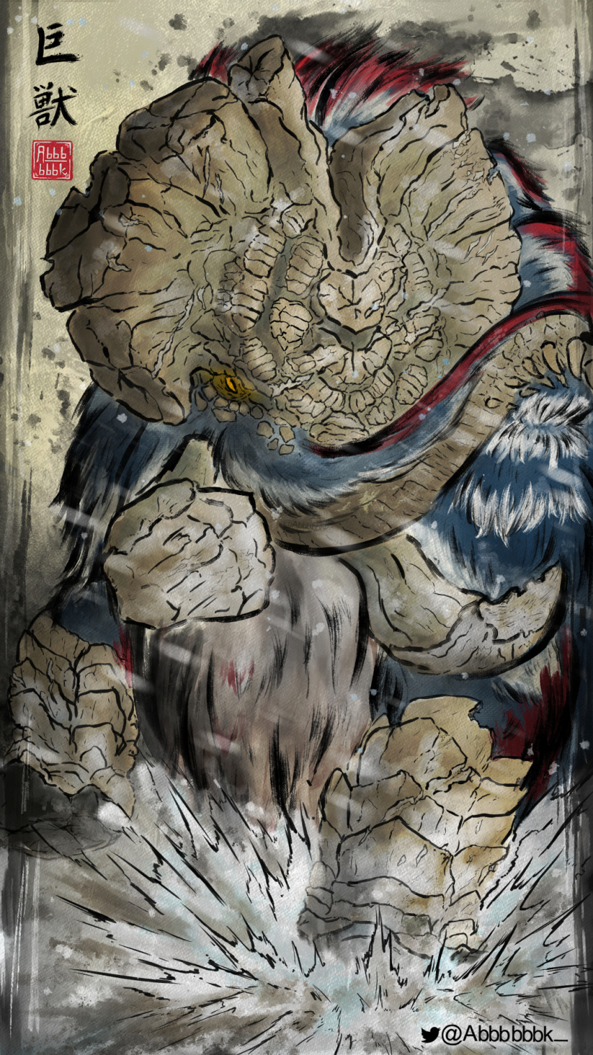 abbbbbbk, battle_damage, blue_fur, calligraphy, elephant, gammoth, highres, mammoth