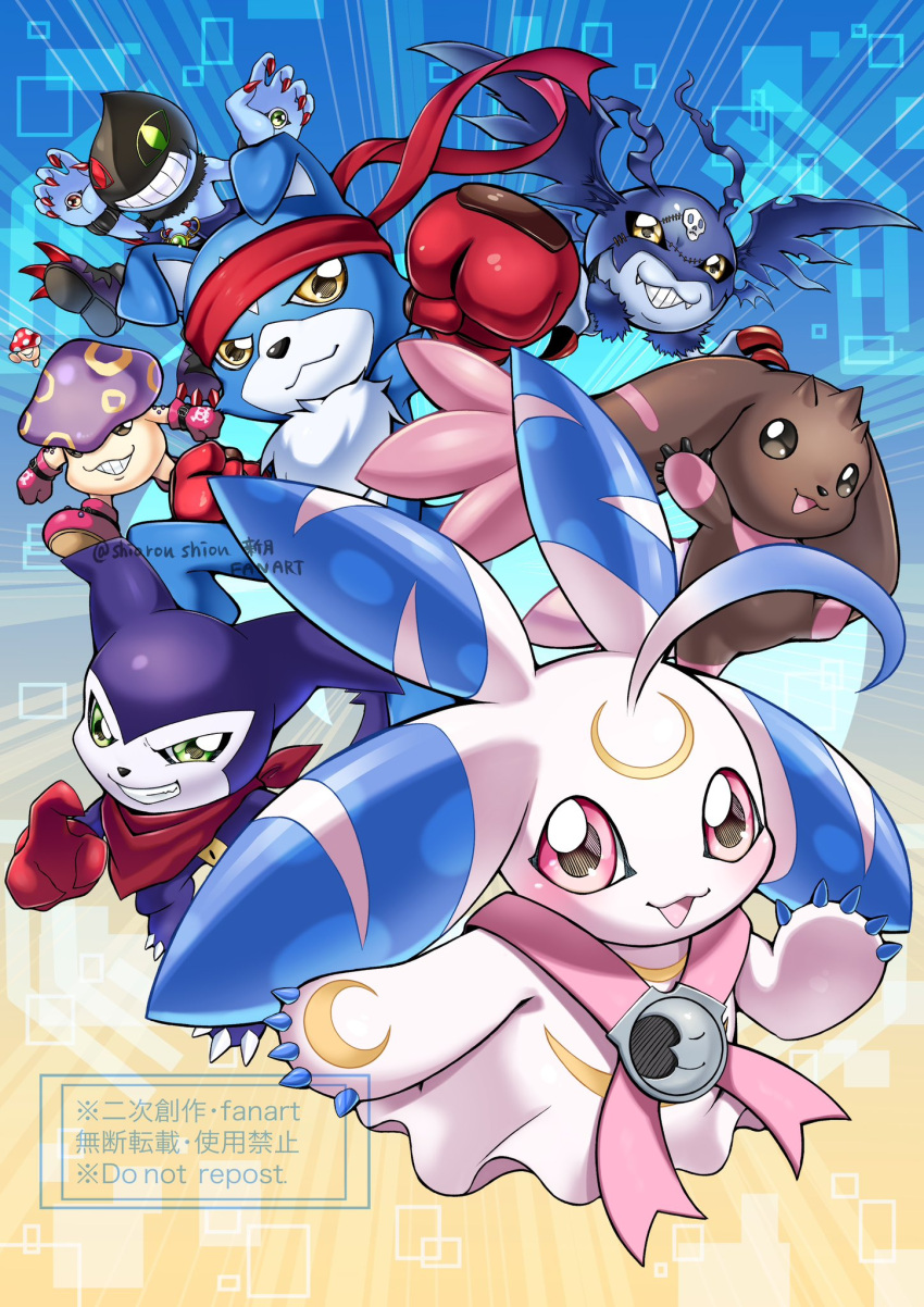 6+others, bat_(animal), blue_fur, body_fur, brown_fur, commentary, commentary_request, crescent