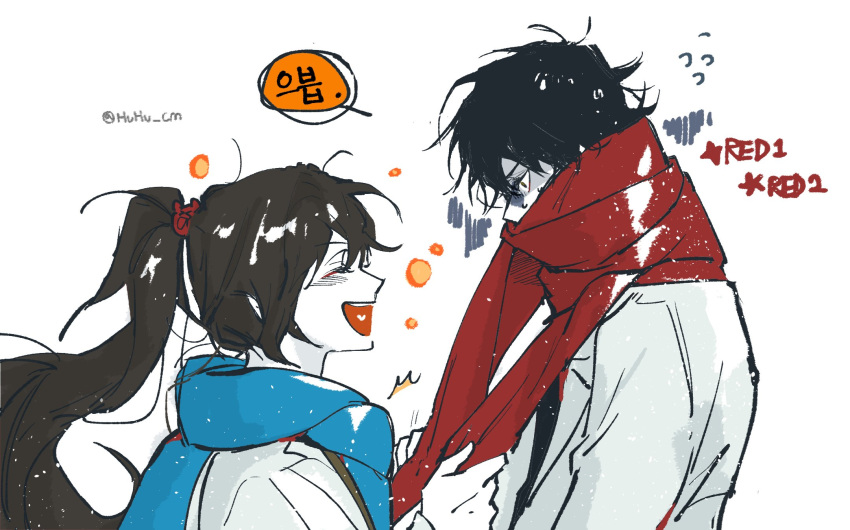1boy, 1girl, ayin_(project_moon), black_hair, black_shirt, blue_scarf, blush, carmen_(project_moon)