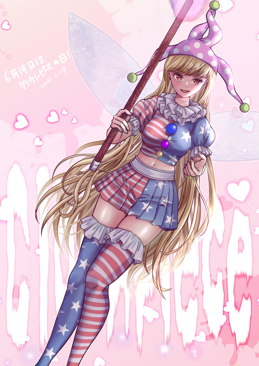 1girl, alternate_costume, american_flag, american_flag_legwear, american_flag_print, american_flag_shirt, american_flag_skirt, blonde_hair