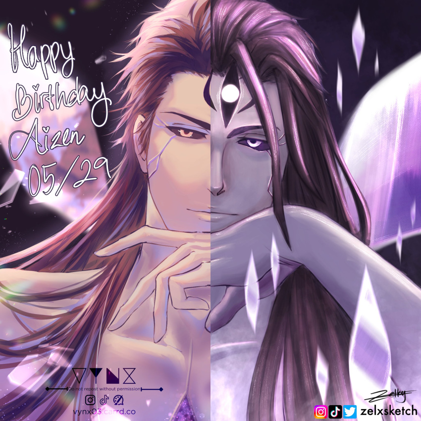 1boy, 2023, aizen_sousuke, artist_name, black_sclera, bleach, bleach:_brave_souls, blurry