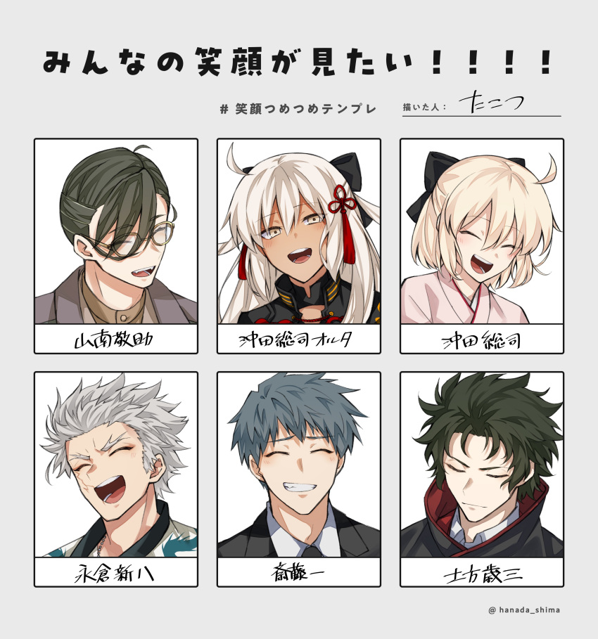 2girls, 4boys, absurdres, ahoge, black_bow, black_hair, black_suit, bow