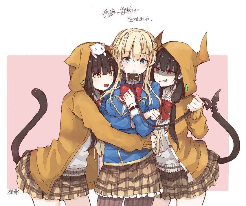 3girls, animal_collar, animal_on_head, asakura_karen_(heaven_burns_red), black_hair, blonde_hair, blue_jacket, bow