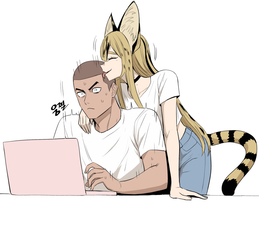 1boy, 1girl, :3, animal_ear_fluff, animal_ears, black_choker, black_eyes, blue_pants