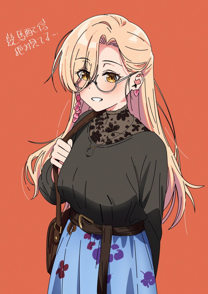 1girl, absurdres, bad_id, bad_twitter_id, belt, black_shirt, blonde_hair, breasts, brown_bag, brown_belt, cowboy_shot, floral_print, glasses, hair_between_eyes, hand_up, highres, holding_strap, inactive_account, kerorira, large_breasts, long_hair, long_sleeves, looking_at_viewer, nijisanji, nui_sociere, nui_sociere_(4th_costume), official_alternate_costume, open_mouth, orange_background, shirt, simple_background, smile, solo, translation_request, virtual_youtuber, yellow_eyes