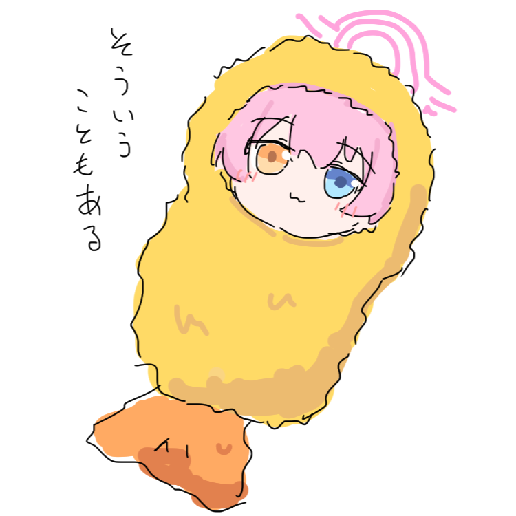 :3, blue_archive, blue_eyes, blush, food, fried_hoshino_(meme), halo, heterochromia