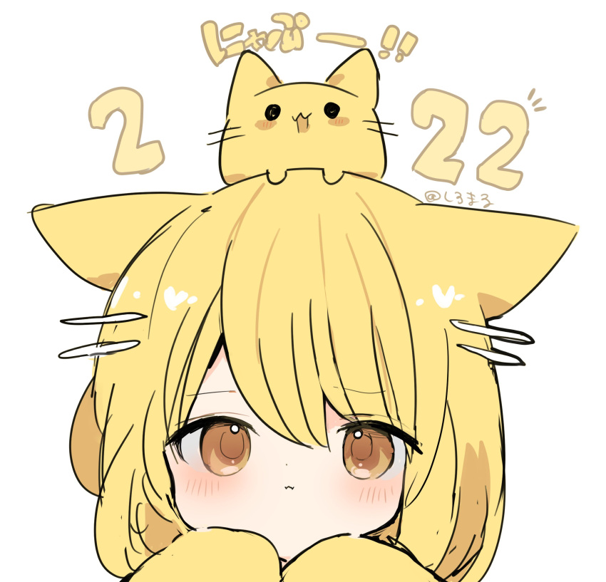 1girl, 2022, absurdres, animal_ears, animal_on_head, blonde_hair, blush, brown_eyes, cat, cat_ears, cat_girl, cat_on_head, closed_mouth, dated, dot_nose, ears_down, hair_between_eyes, hair_ornament, hairclip, highres, looking_at_viewer, on_head, original, ovoip, portrait, simple_background, solo, translation_request, twitter_username, white_background, yellow_theme