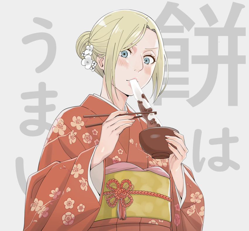 annie_leonhart, blonde_hair, blue_eyes, blush, bowl, cherry_blossom_print, chinese_knot, chopsticks