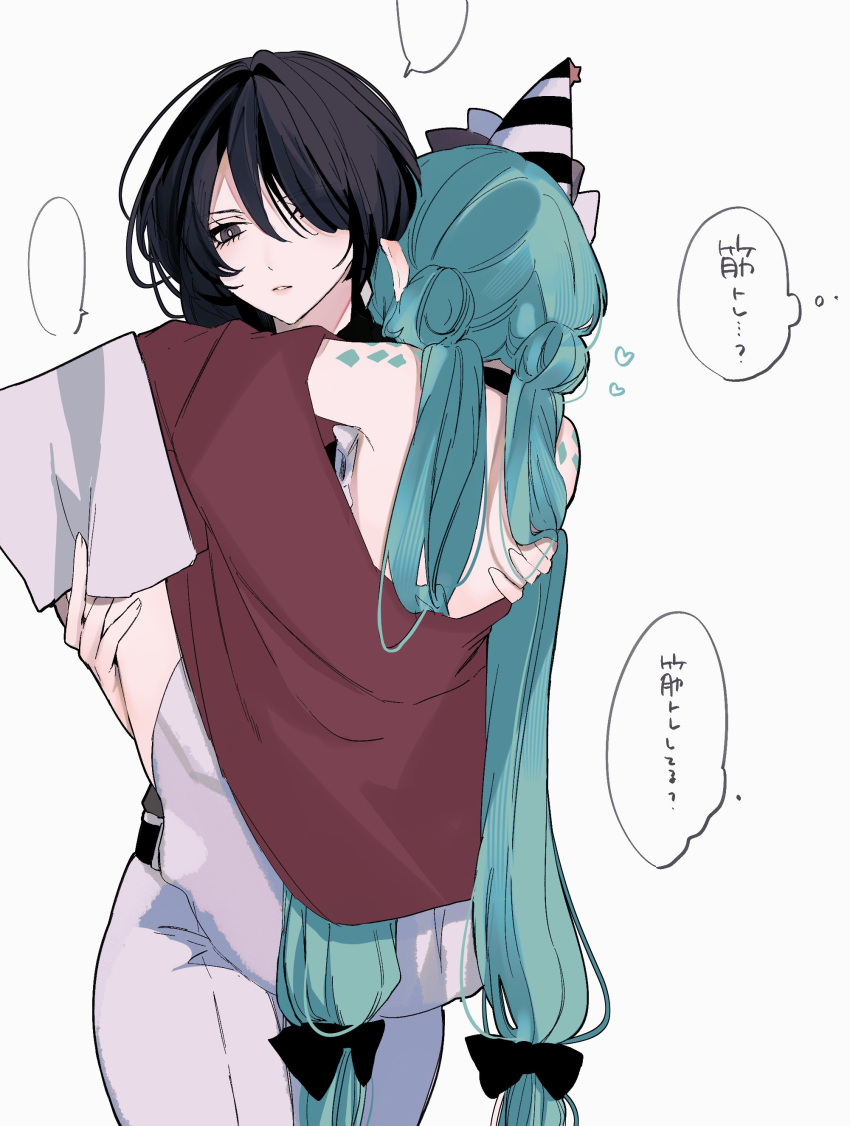 2girls, absurdres, anfuji_uiro, bare_shoulders, black_hair, blank_speech_bubble, blue_hair, carrying