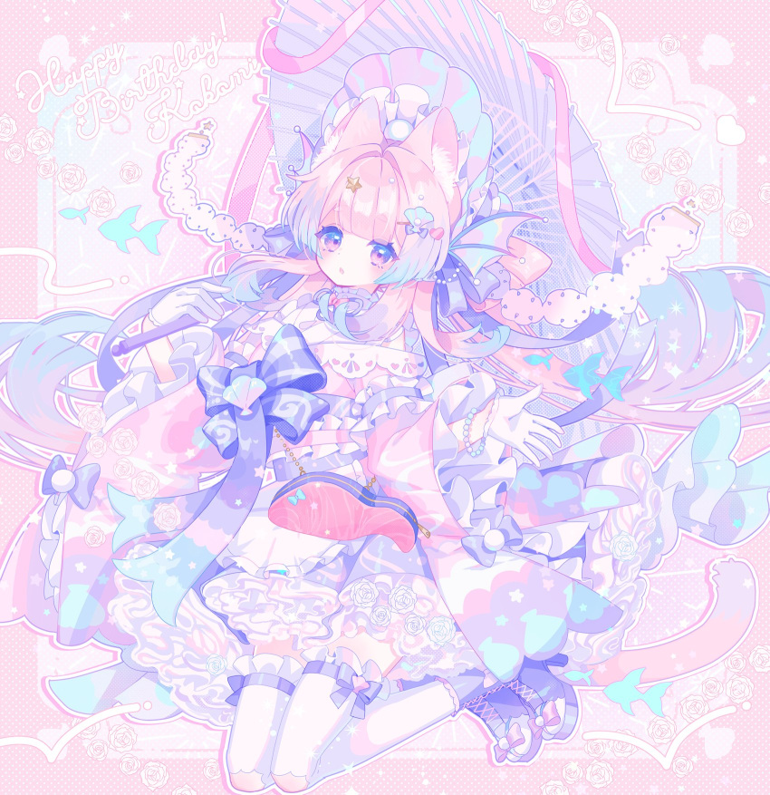 1girl, alternate_costume, animal_ear_fluff, animal_ears, bead_bracelet, beads, blue_hair, blunt_bangs