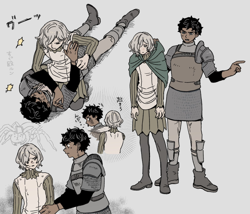 2boys, anger_vein, armor, bags_under_eyes, black_eyes, black_hair, blue_eyes, boots