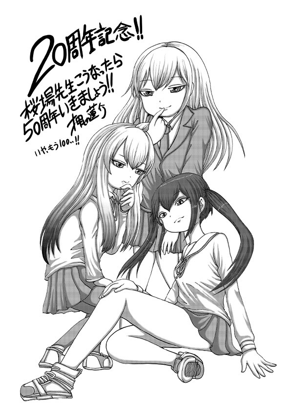 3girls, artist_name, bent_over, blazer, finger_to_mouth, full_body, greyscale, hair_between_eyes