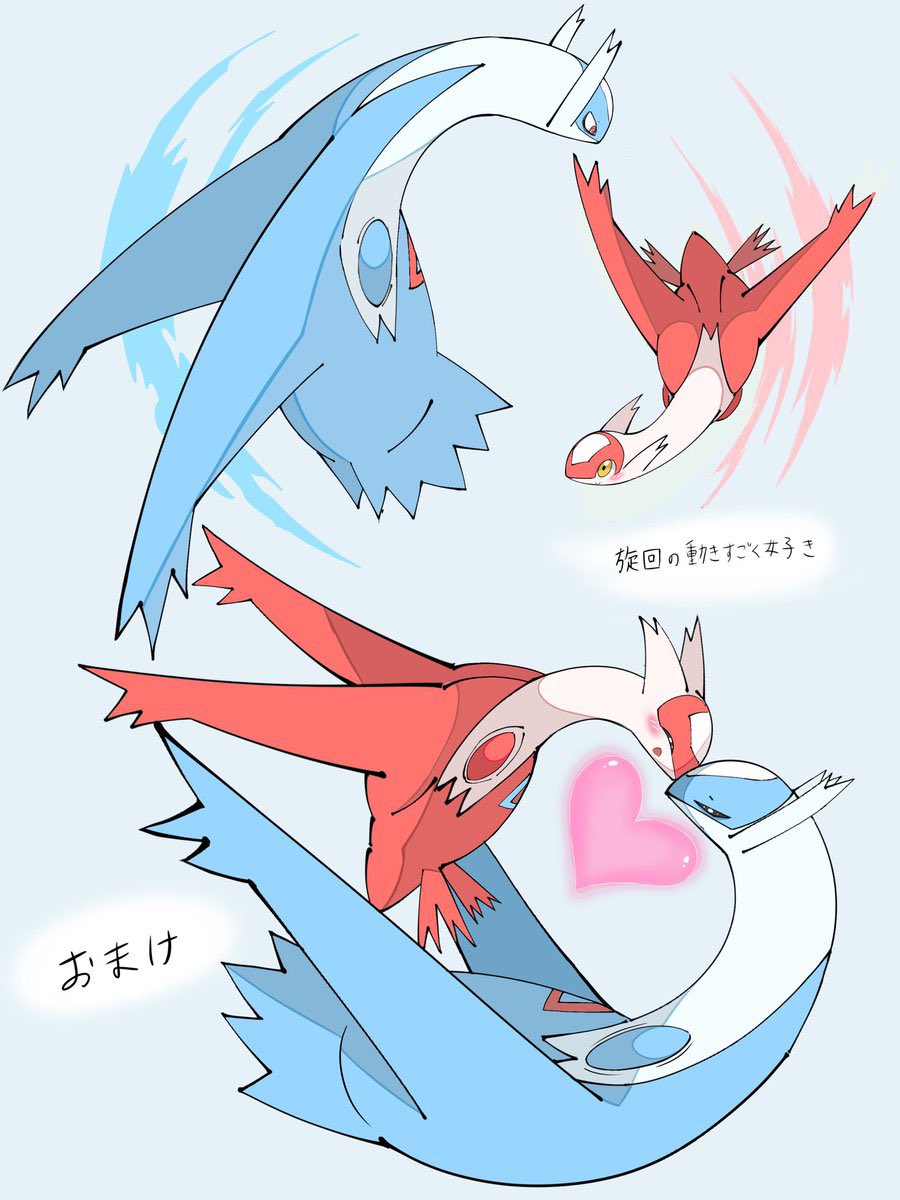 blue_wings, commentary_request, dragon, full_body, heart, highres, latias, latios, multiple_views, pokemon, pokemon_(creature), red_wings, simple_background, translation_request, watashihae, white_background, wings, yellow_eyes