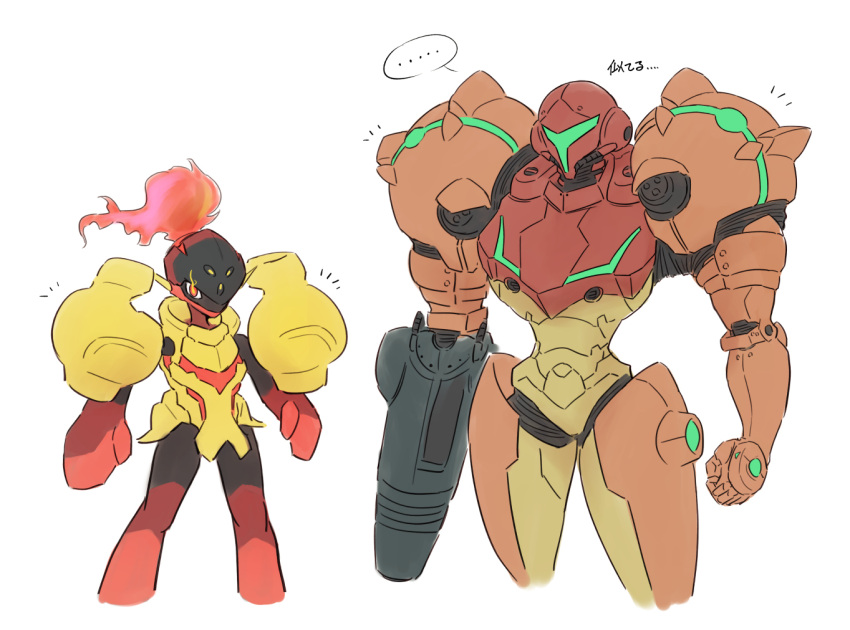 ..., 1girl, 1other, arm_cannon, armarouge, armor, assault_visor, color_connection