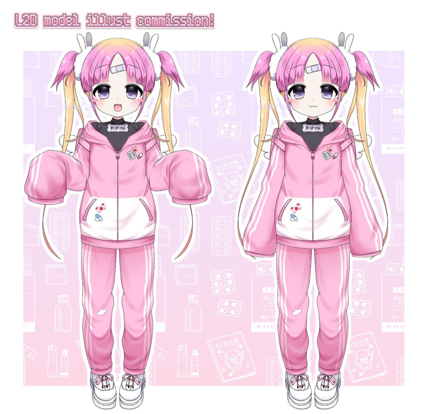 1girl, :3, animal_print, arms_at_sides, bandaid, bandaid_on_face, bandaid_on_forehead, black_shirt