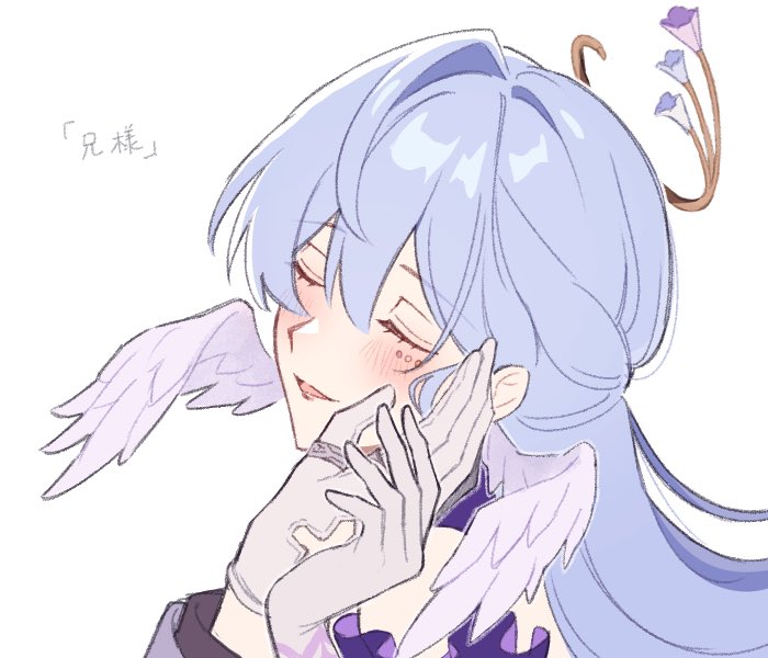 1boy, 1girl, aiga_ippai, blue_hair, blush, brother_and_sister, closed_eyes, cutout_gloves