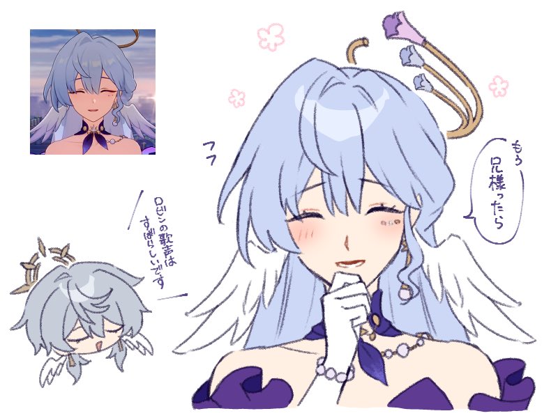 1boy, 1girl, aiga_ippai, bare_shoulders, bead_bracelet, bead_necklace, beads, blue_hair