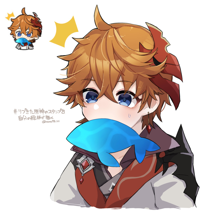 1boy, ^^^, ahoge, artist_name, blue_eyes, blush, chibi, chibi_inset