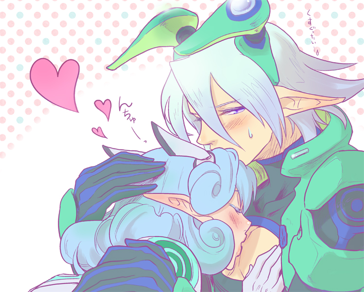 1girl, aqua_hair, blush, cleavage_cutout, closed_eyes, couple, embarrassed, gloves