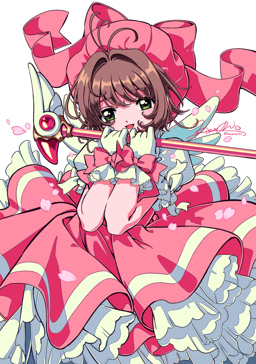 1girl, :d, absurdres, antenna_hair, bow, brown_hair, cardcaptor_sakura, cherry_blossoms
