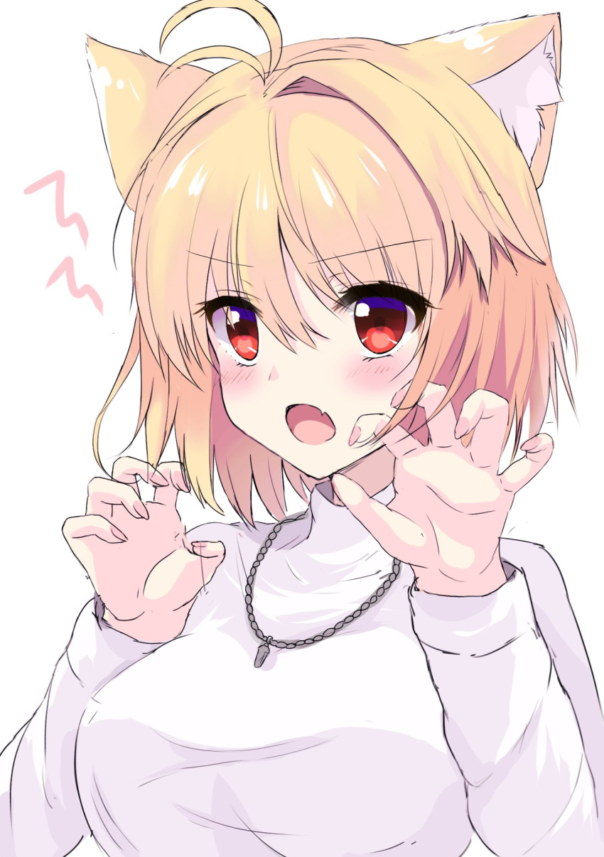 1girl, :o, animal_ear_fluff, animal_ears, antenna_hair, arcueid_brunestud, blonde_hair, blush