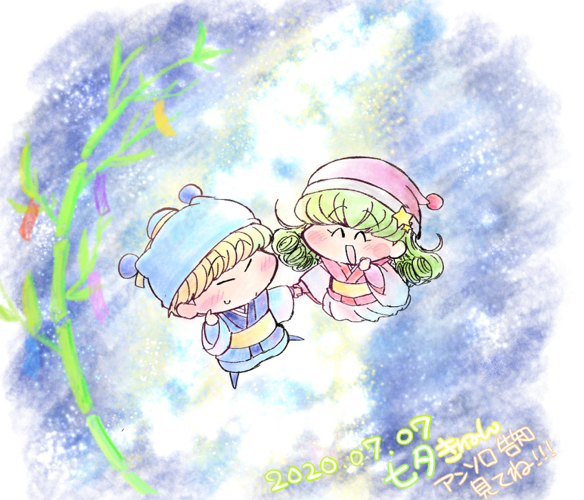 1boy, 1girl, 6v6_f5, ^_^, blonde_hair, blush, closed_eyes, closed_mouth