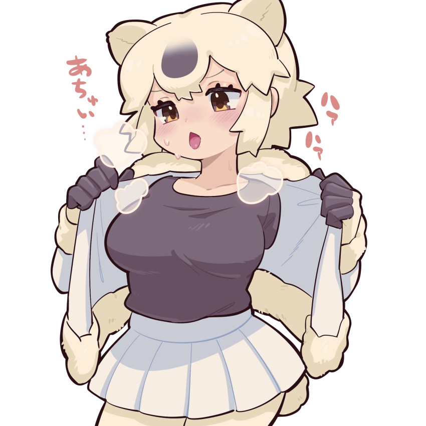 1girl, :<, alternate_costume, an-chan_(ananna0315), animal_ears, bear, bear_ears, bear_girl, bear_tail, black_gloves, black_hair, black_shirt, blush, coat, cowboy_shot, extra_ears, fur_collar, fur_trim, gloves, hair_between_eyes, highres, kemono_friends, long_sleeves, multicolored_hair, open_clothes, open_coat, open_mouth, orange_eyes, pantyhose, pleated_skirt, polar_bear, polar_bear_(kemono_friends), shirt, short_hair, sidelocks, skirt, solo, sweatdrop, tail, translation_request, two-tone_gloves, two-tone_hair, white_coat, white_fur, white_gloves, white_hair, white_pantyhose, white_skirt