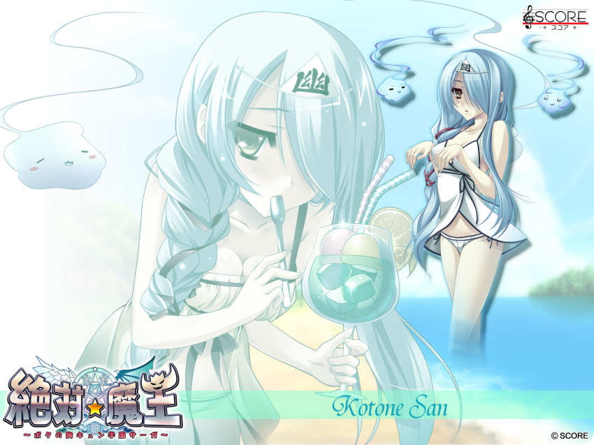 kotone_san, score, tagme, wallpaper, zettai_maou