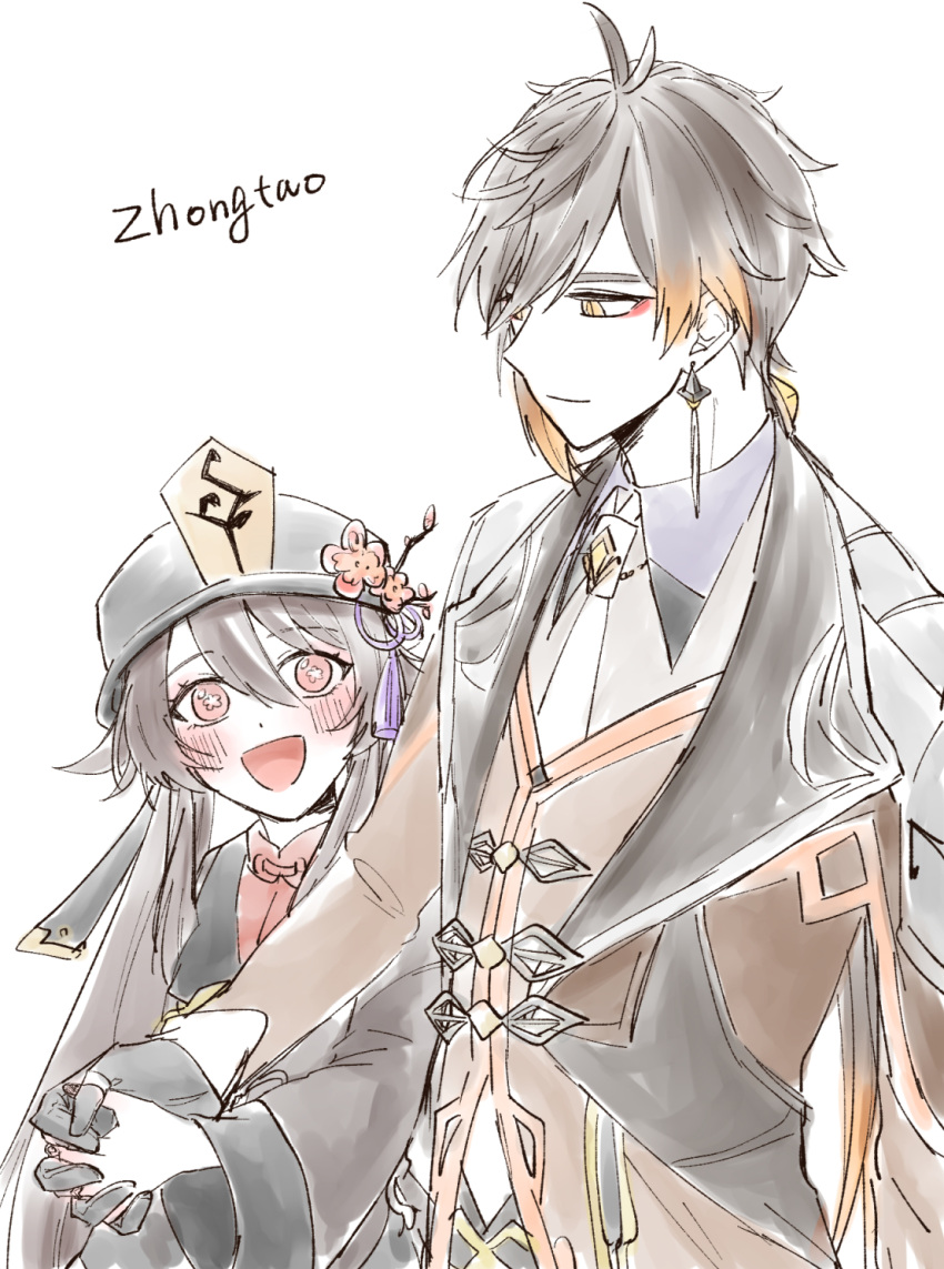 1boy, 1girl, black_gloves, blush, brown_hair, chinese_clothes, commentary_request, couple, earrings, eyeshadow, flower, flower-shaped_pupils, genshin_impact, gloves, gradient_hair, hair_between_eyes, hat, hat_flower, hat_tassel, hayamin35, highres, holding_hands, hu_tao_(genshin_impact), jacket, jewelry, long_hair, long_sleeves, looking_at_viewer, makeup, multicolored_hair, necktie, open_mouth, plum_blossoms, porkpie_hat, red_eyes, red_eyeshadow, ring, shirt, single_earring, smile, suit, symbol-shaped_pupils, tassel, tassel_earrings, twintails, upper_body, yellow_eyes, zhongli_(genshin_impact)