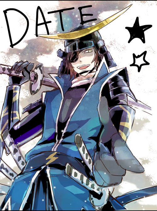 1boy, :d, armor, black_gloves, brown_hair, character_name, cowboy_shot, date_masamune_(sengoku_basara)