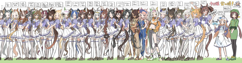 ..., 6+girls, absurdres, ahoge, air_groove_(umamusume), air_shakur_(umamusume), akikawa_yayoi_(umamusume), animal_ears
