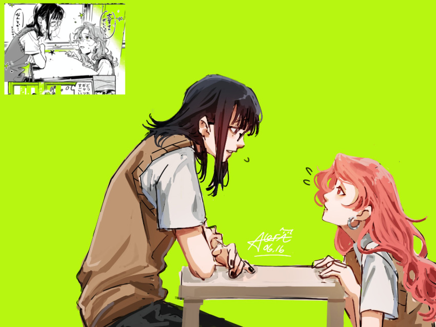 2girls, ateraisdum, black_hair, black_skirt, brown_hair, brown_sweater_vest, commentary, dated, earrings, glasses, green_background, highres, jewelry, kininatteru_hito_ga_otoko_ja_nakatta, koga_mitsuki, long_hair, looking_at_another, medium_hair, multiple_girls, oosawa_aya, open_mouth, red_eyes, reference_inset, school_uniform, shirt, short_sleeves, signature, simple_background, skirt, sweater_vest, table, white_shirt