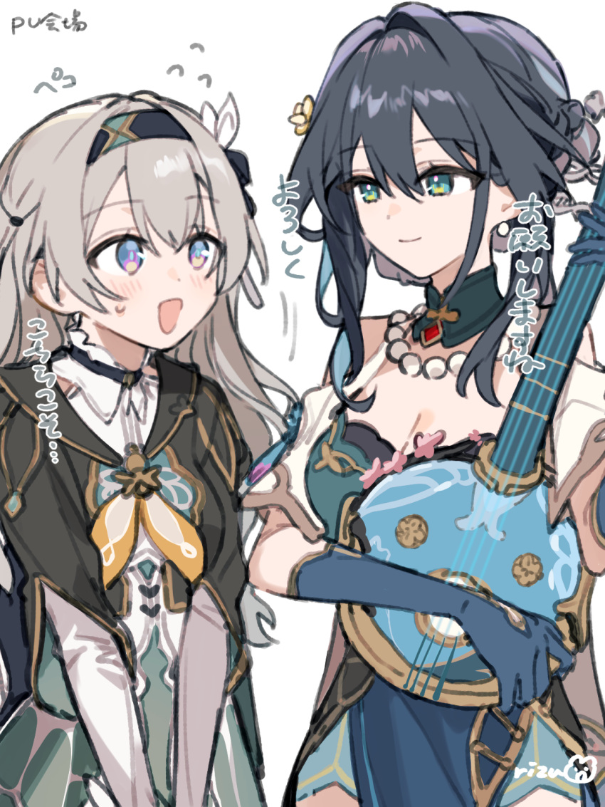 2girls, blue_eyes, firefly_(honkai:_star_rail), gloves, hair_ornament, highres, honkai:_star_rail, honkai_(series)