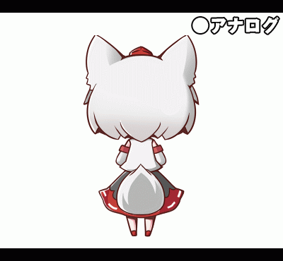 animated, animated_gif, ass, back, chibi, dancing, detached_sleeves, gif
