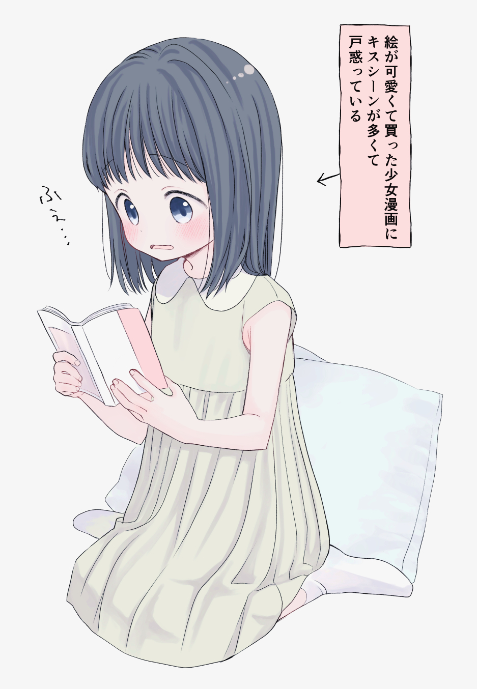1girl, black_hair, blue_eyes, blush, child, collared_dress, dress, flustered