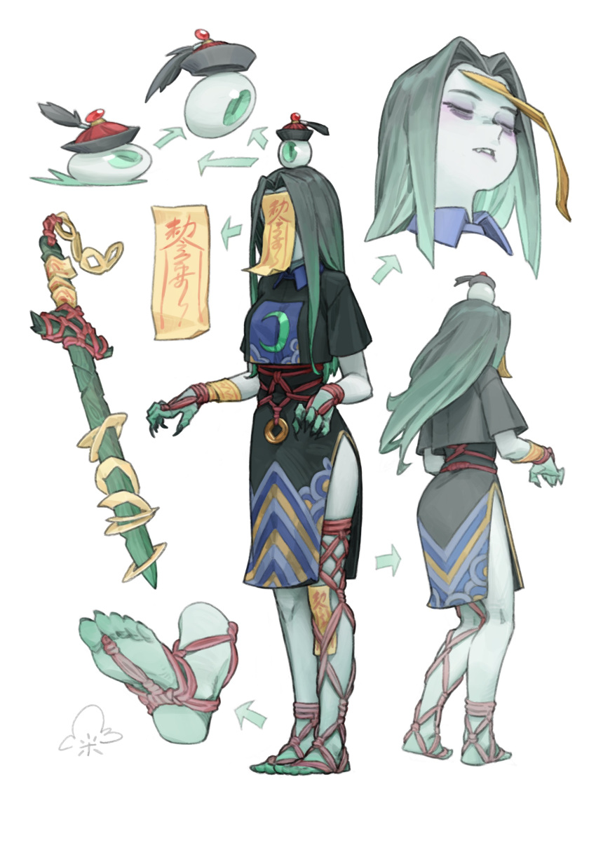 1girl, absurdres, bandages, barefoot, black_hair, bracelet, chen_zhang, chinese_clothes