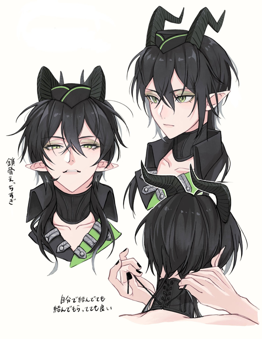 1boy, adjusting_clothes, black_hair, black_jacket, black_nails, clothing_request, collarbone, commentary