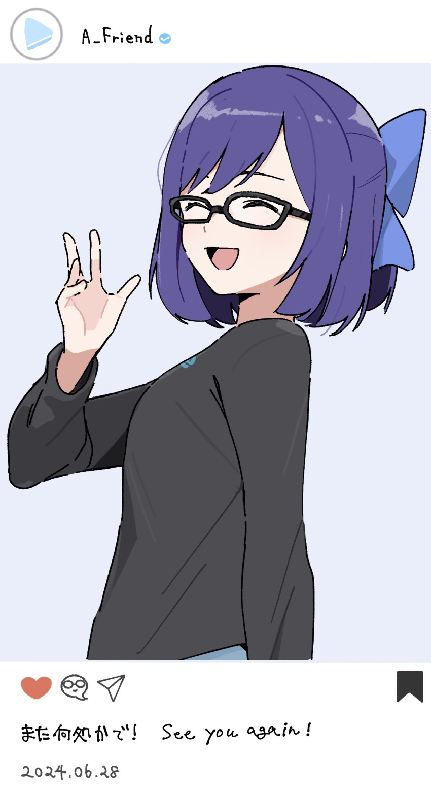 1girl, :d, ^_^, a-chan_(1st_costume)_(hololive), a-chan_(hololive), absurdres, black-framed_eyewear, black_shirt, blue_bow, bow, closed_eyes, commentary, dated, donkoni, facing_viewer, glasses, hair_bow, highres, hololive, long_sleeves, mixed-language_text, open_mouth, purple_bow, shirt, short_hair, simple_background, smile, solo, virtual_youtuber, waving