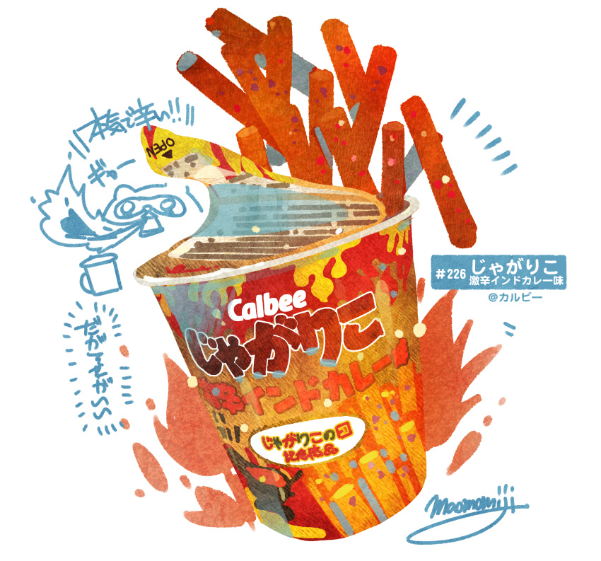 bird, calbee_(potato_chips), chips_(food), food, food_focus, highres, momiji_mao, original