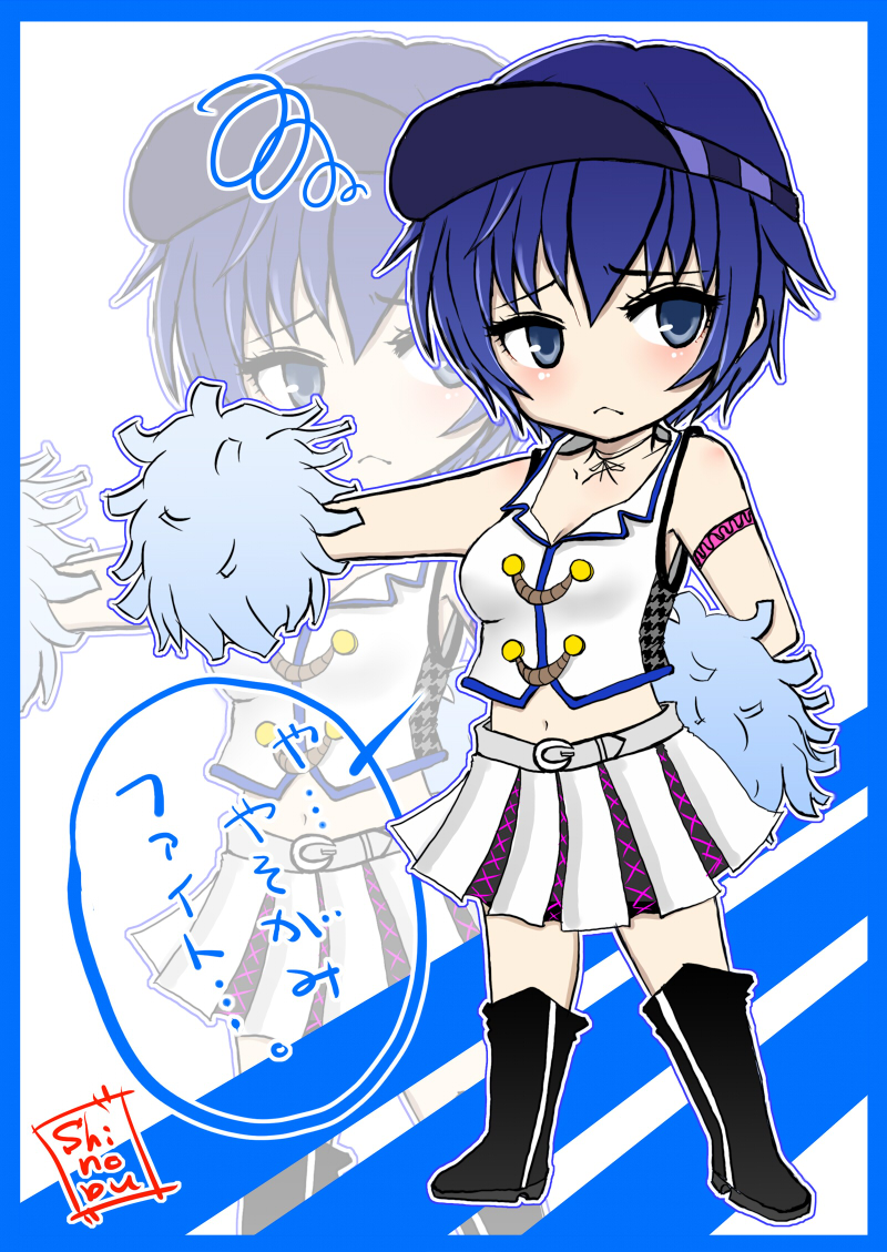 armband, bare_shoulders, blue_eyes, blue_hair, boots, breasts, cheerleader, chibi