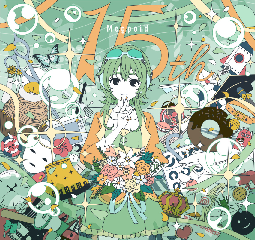 1girl, aa_subarashiki_nyansei_(vocaloid), anniversary, apple, ball, balloon, beetle, bell