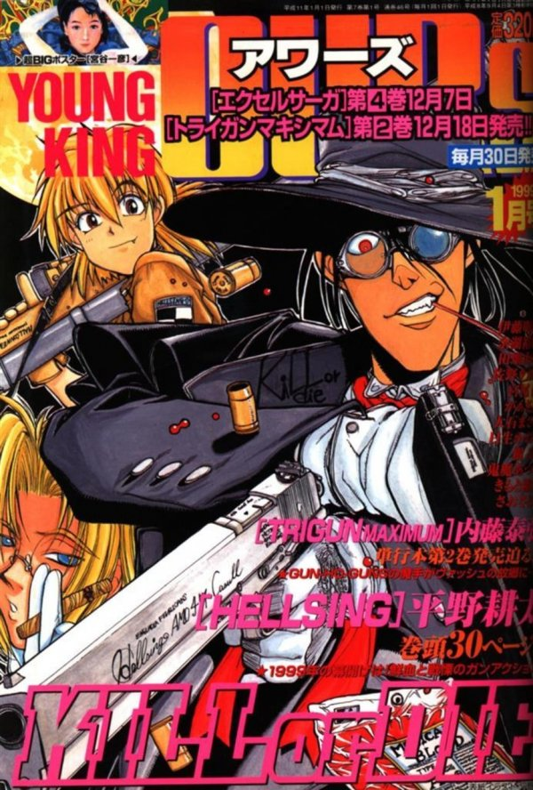 1999, 1boy, 2girls, alternate_color, alucard_(hellsing), ascot, biting, black_coat