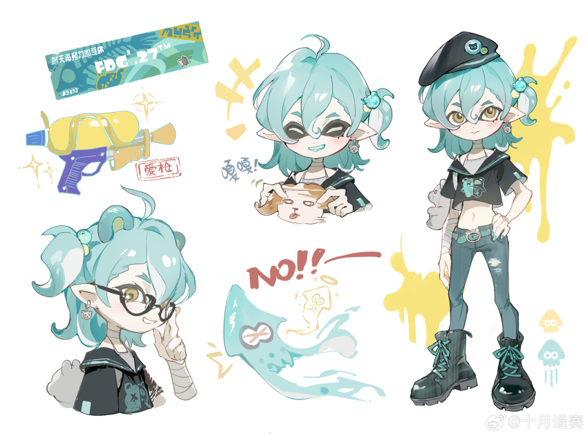 +++, 1girl, 270_(woshizongg), absurdres, ahoge, animal_bag, aqua_hair, aqua_trim