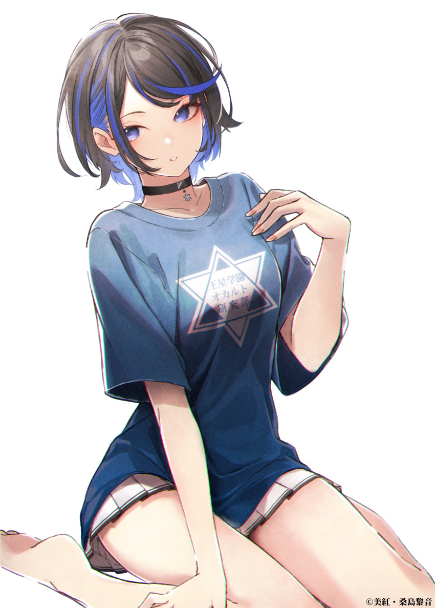 1girl, absurdres, bare_legs, barefoot, black_hair, blue_eyes, blue_shirt, choker